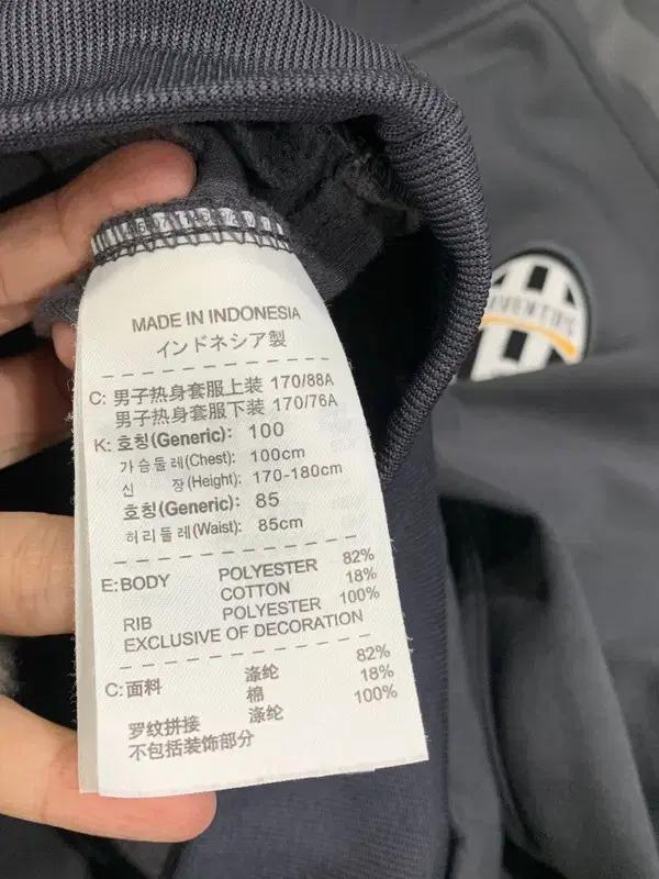 나이키 유벤투스 그레이 져지 M 8