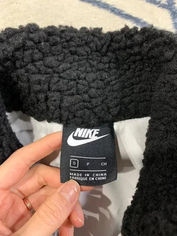 나이키 스우시 우먼 쉐르파 집업 S 4