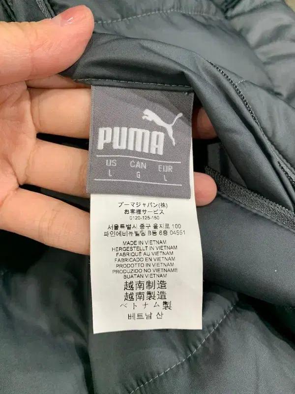 푸마 아스날 리버시블 경량 패딩 L 9