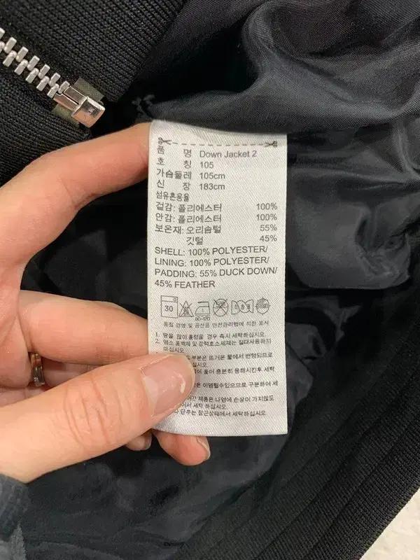 아디다스 덕다운 패딩 105 7
