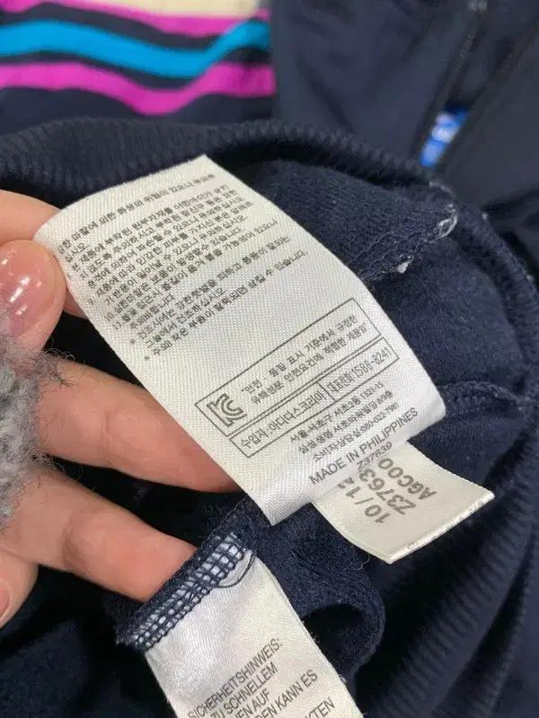 아디다스 파이어버드 멀티 컬러 트랙탑 져지 85 8