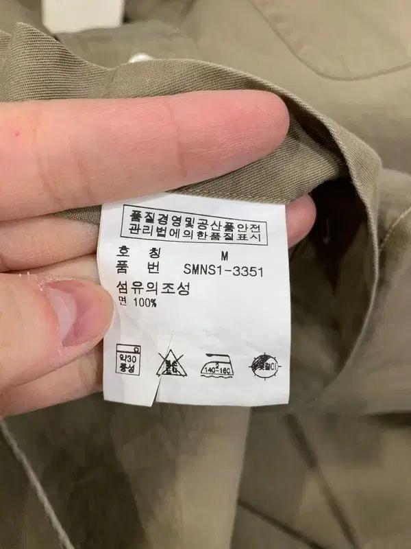 폴로 베이지 포켓 셔츠 새상품 M 6