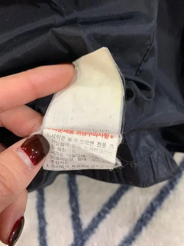 폴로 아이보리 덕다운 패딩 100 8