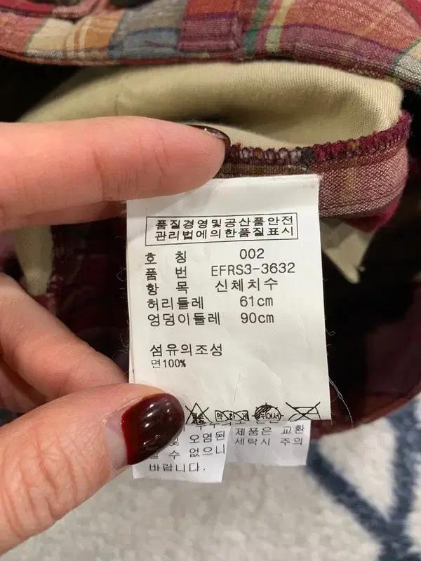 폴로 랄프로렌 체크 스커트 27 5