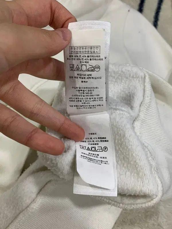 폴로 화이트 기모 후드티 S 6