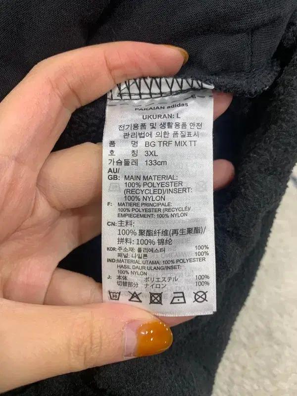 아디다스 트레포일 후리스 3xl 6