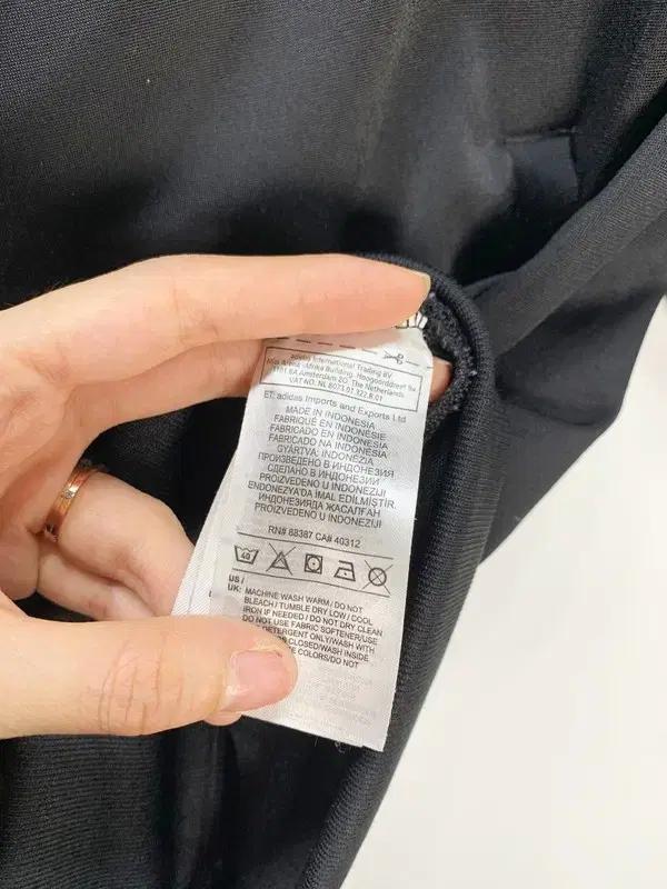 아디다스 검흰 트랙탑 져지 L 6