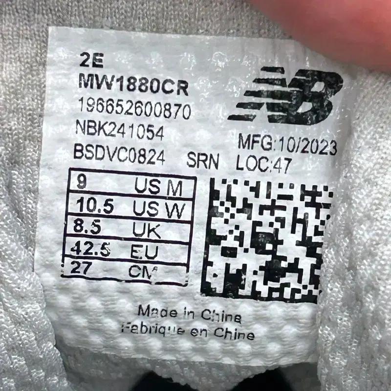 뉴발란스  프레쉬폼 워킹 1880 V1 운동화 블랙 270 9