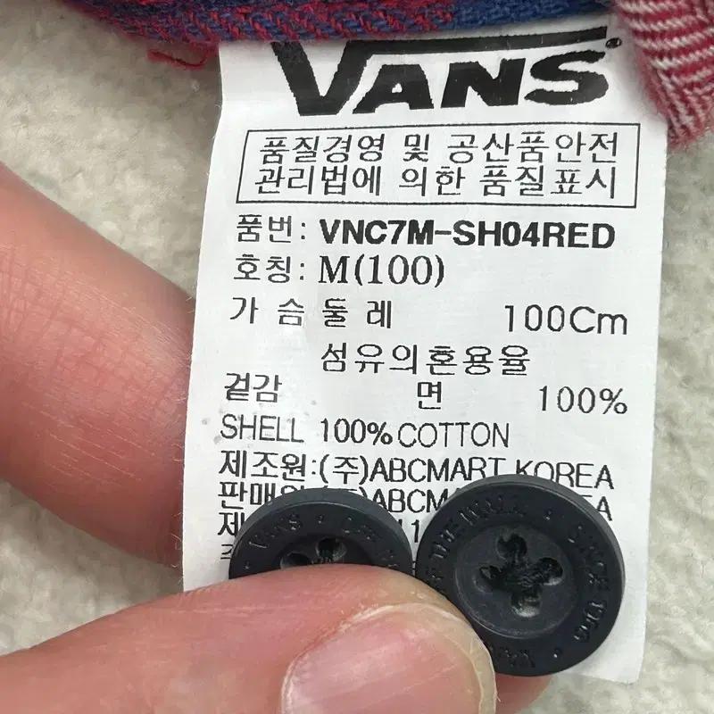 반스 웨스턴 체크 셔츠 M 7