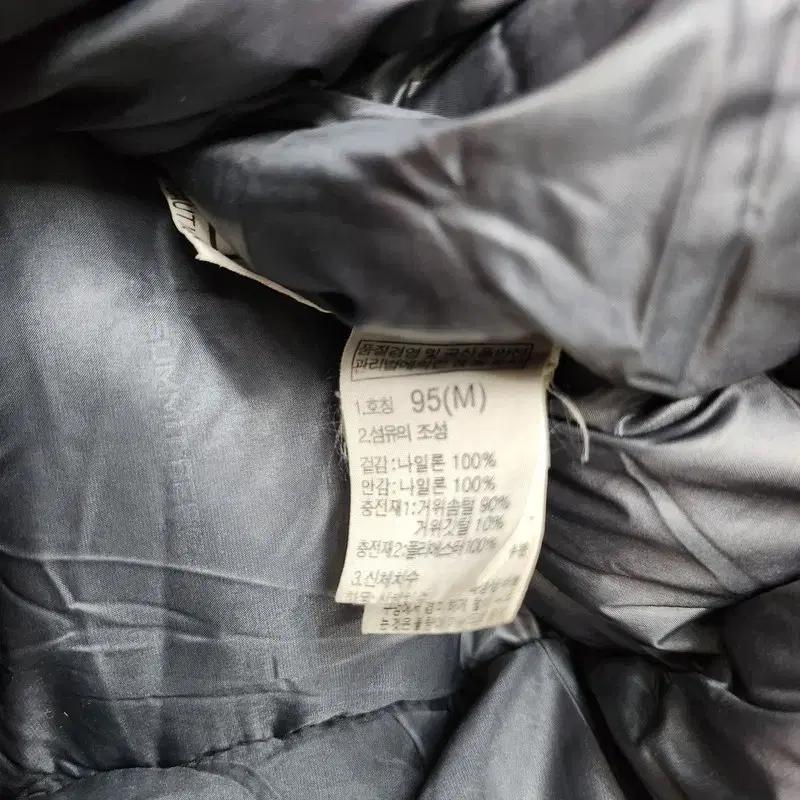 THE NORTH FACE 발토로 구스 패딩 Men 95 9