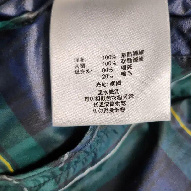 BROOKS BROTHERS 다운덕 패딩  Men L 9