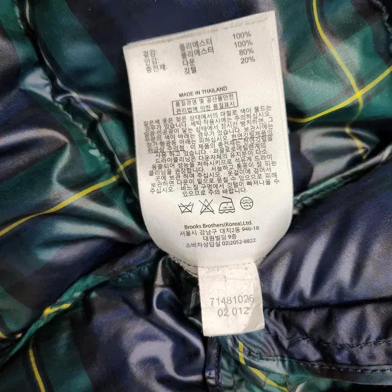 BROOKS BROTHERS 다운덕 패딩  Men L 10