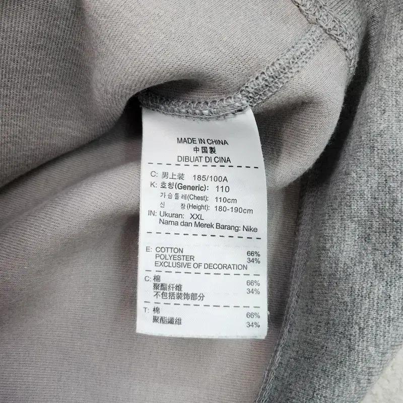 NIKE 테크플리스 크루 맨투맨 Men XXL 7
