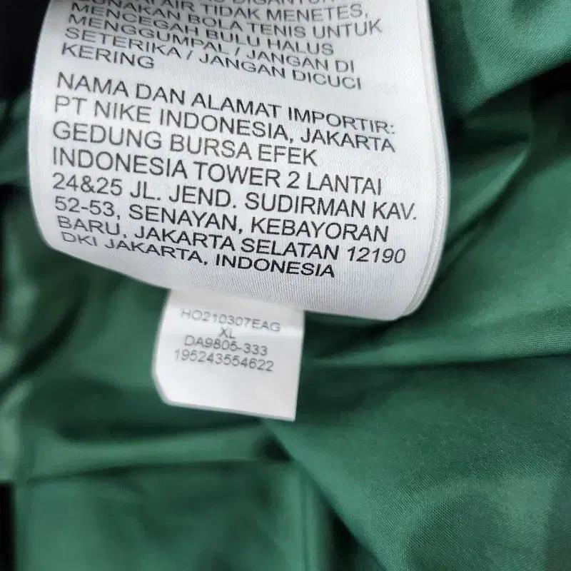 NIKE JODAN 에센셜 스테이트먼트 다운 패딩 Men XL 9
