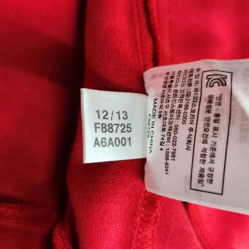 ADIDAS 저지 자켓 Women 95 9