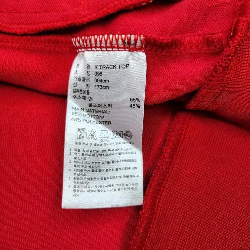 ADIDAS 저지 자켓 Women 95 8