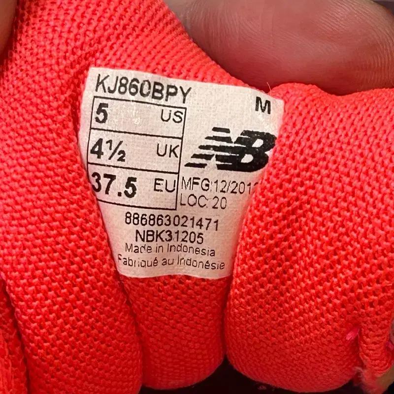 뉴발란스 860v3 러닝화 실버/블루/레드 US 5 8