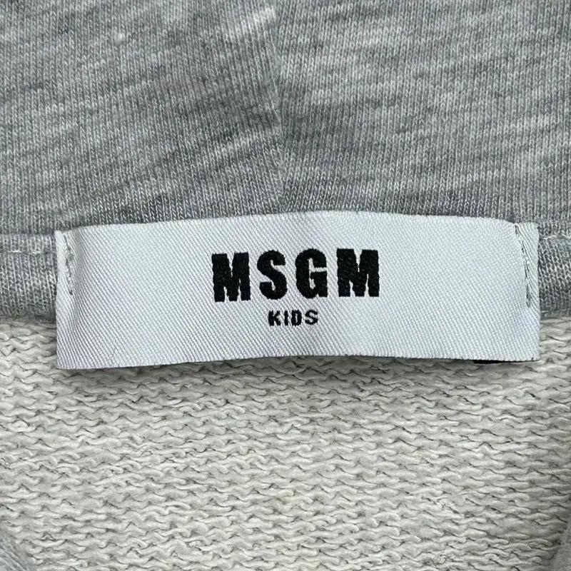MSGM 키즈 그레이 후드집업 7