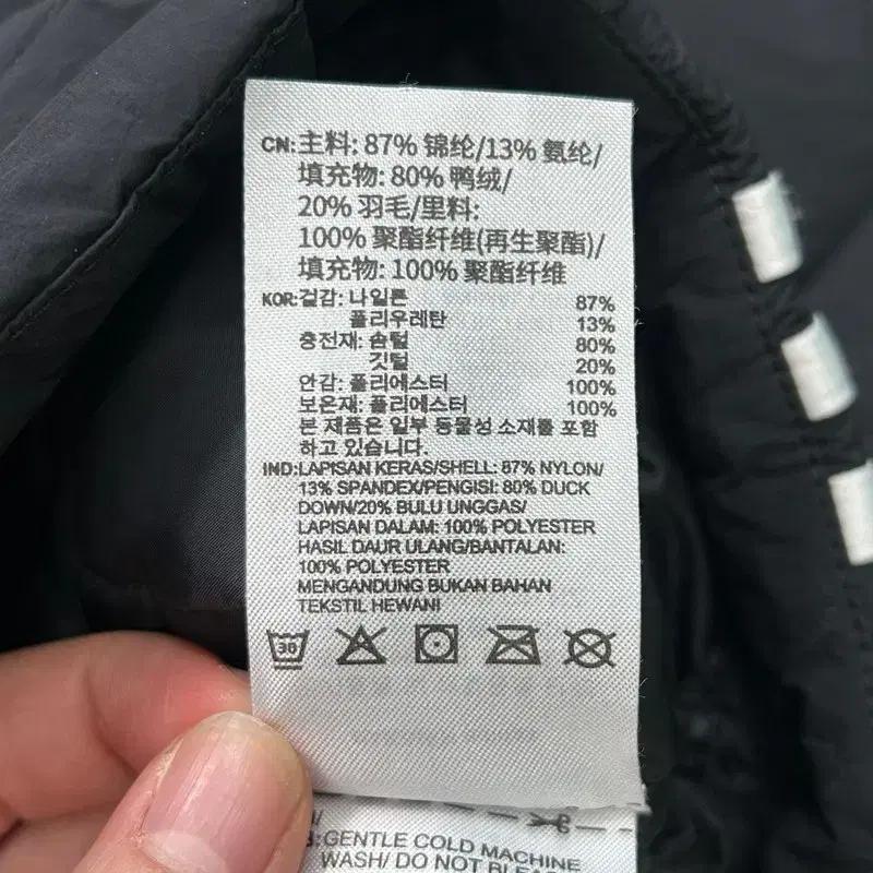아디다스 블랙 아노락 덕다운 자켓 L 9