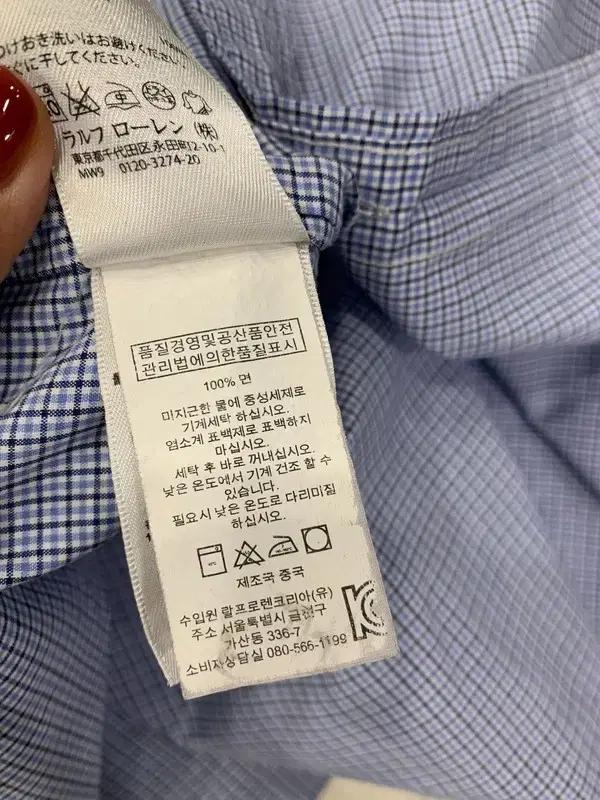 폴로 블루 반팔 체크 셔츠 6