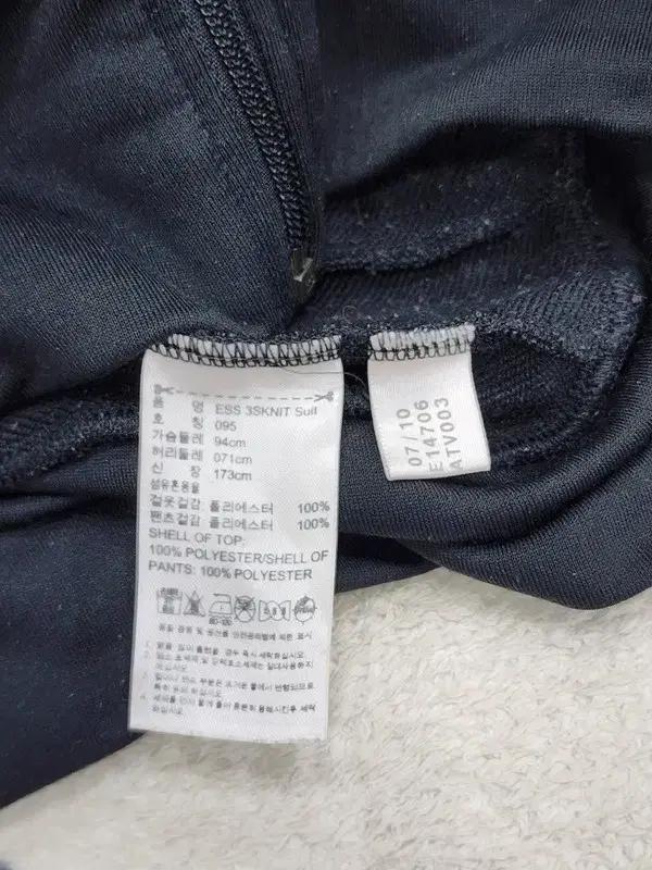 ADIDAS ESS 저지 095 6