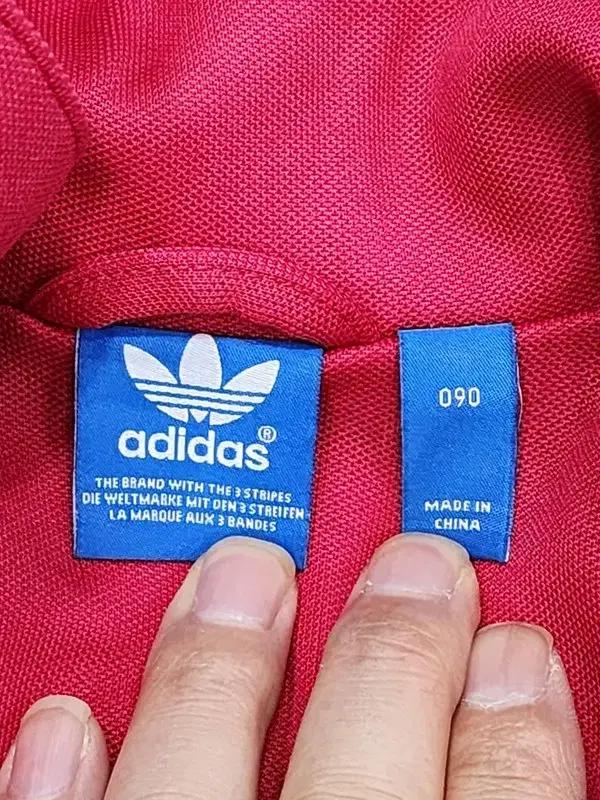 ADIDAS 유로파 트렉탑 저지 90 6