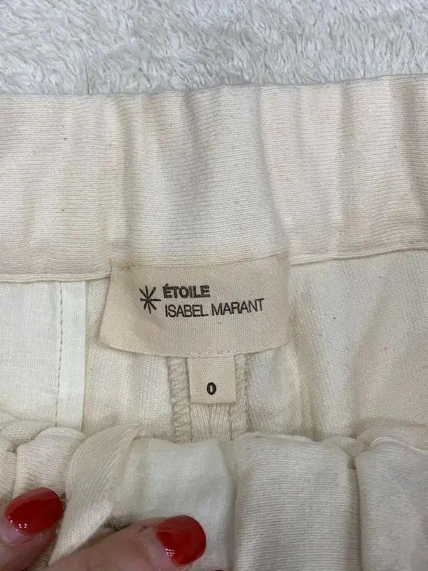 ISABEL MARANT 팬츠 23 3