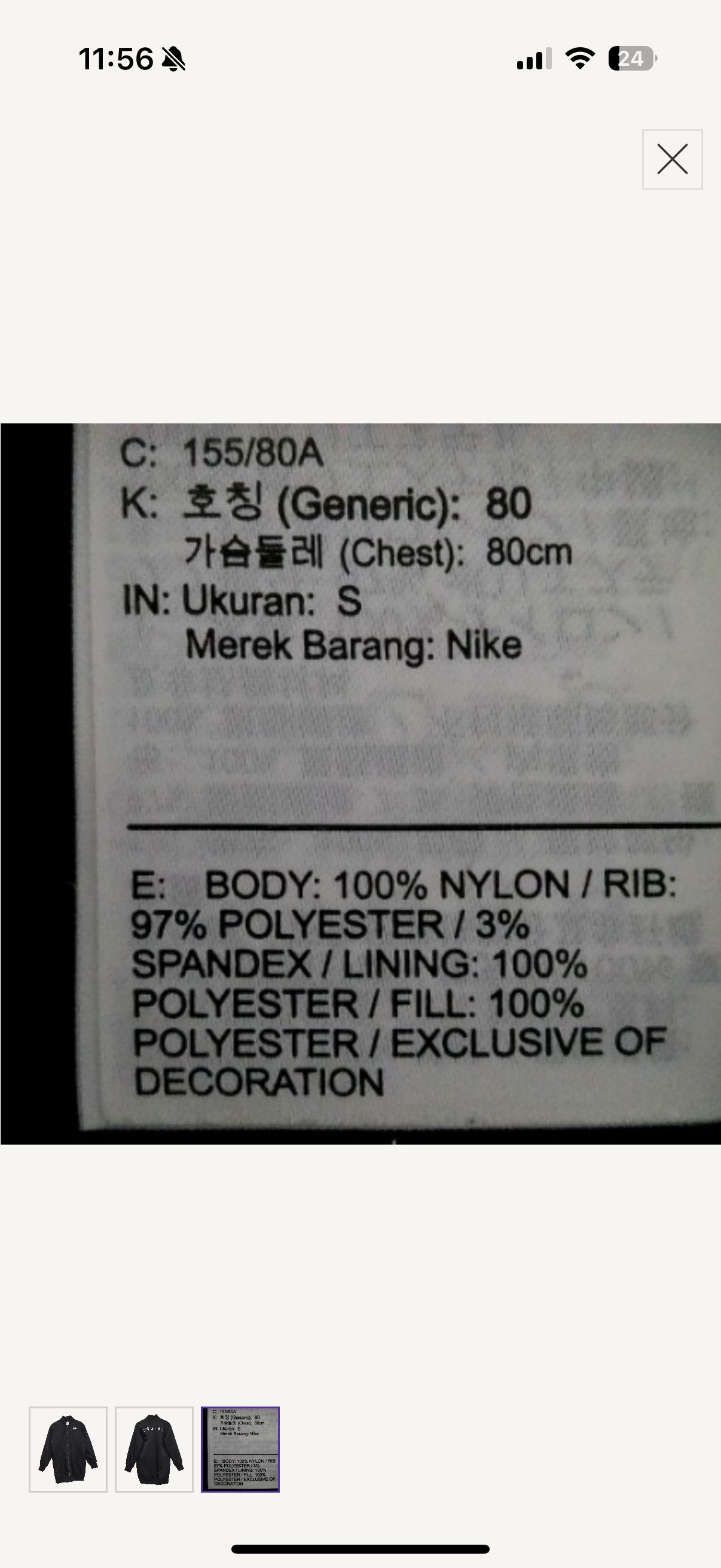 나이키 롱 자켓 항공점퍼 경랑패딩 써마힛 봄버자켓 dd4640 4