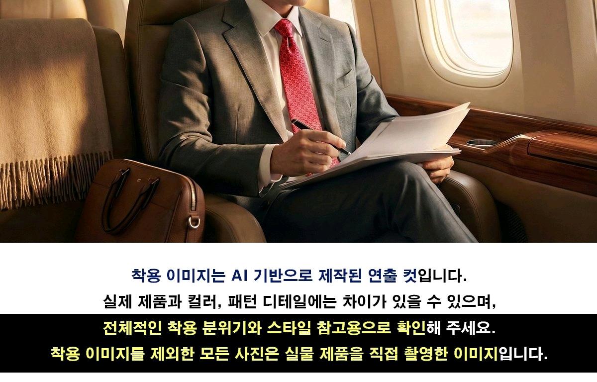 밀라숀 실크 핫핑크 로고 패턴 넥타이 8.8cm A+등급 A19754 4