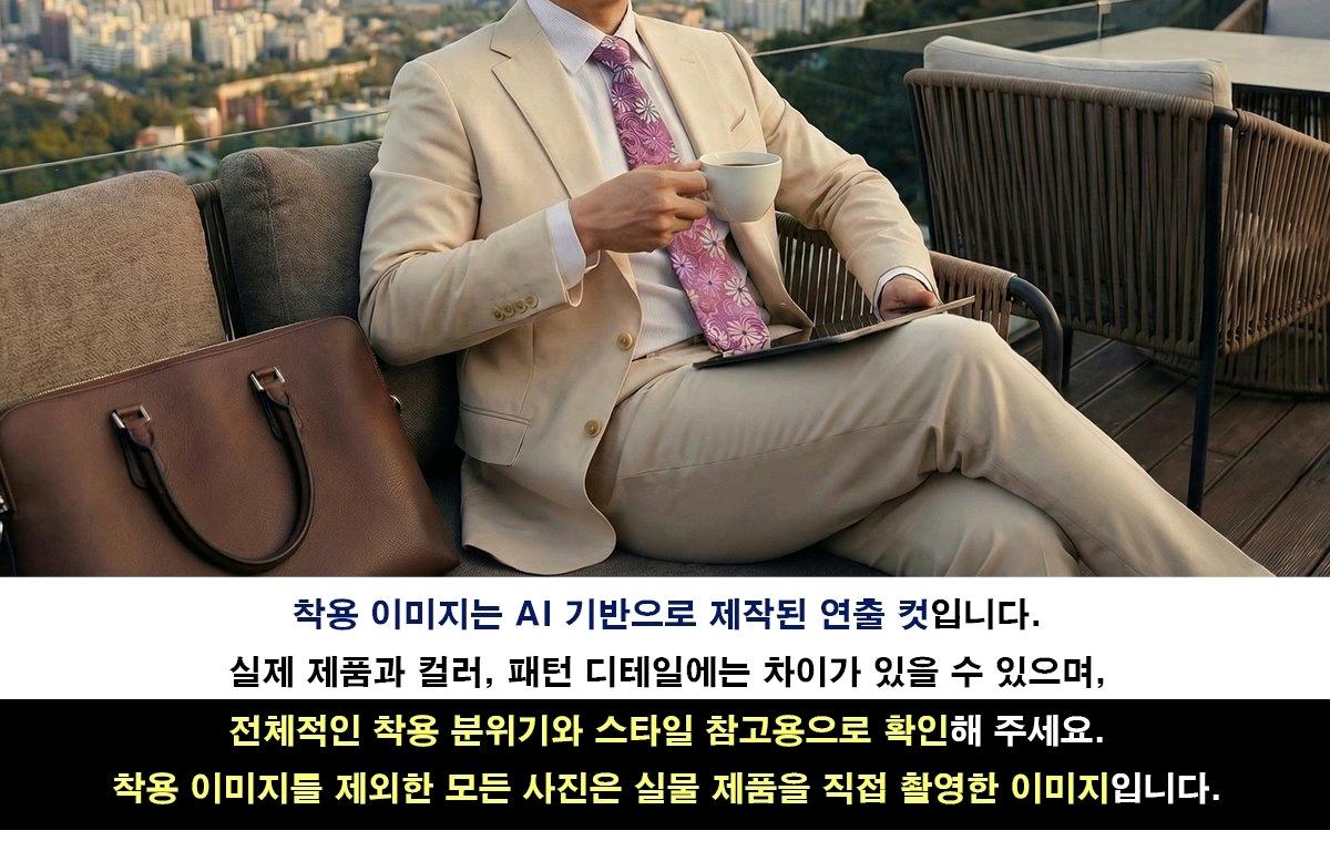 밀라숀 실크 핑크 플라워 자수 패턴 넥타이 9.9cm A+등급 K2362 4
