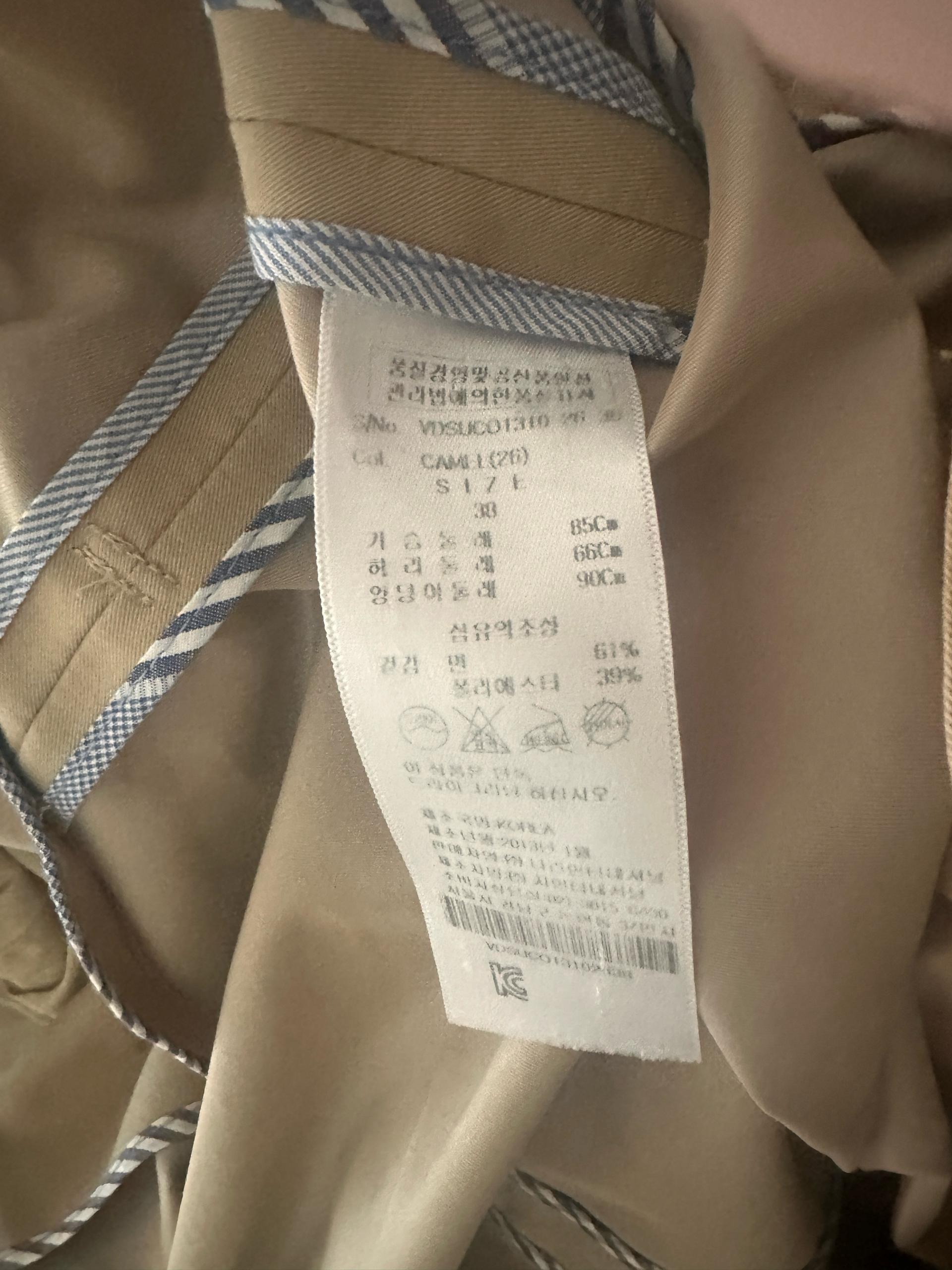 비비안웨스트우드 탈부착 코트 7