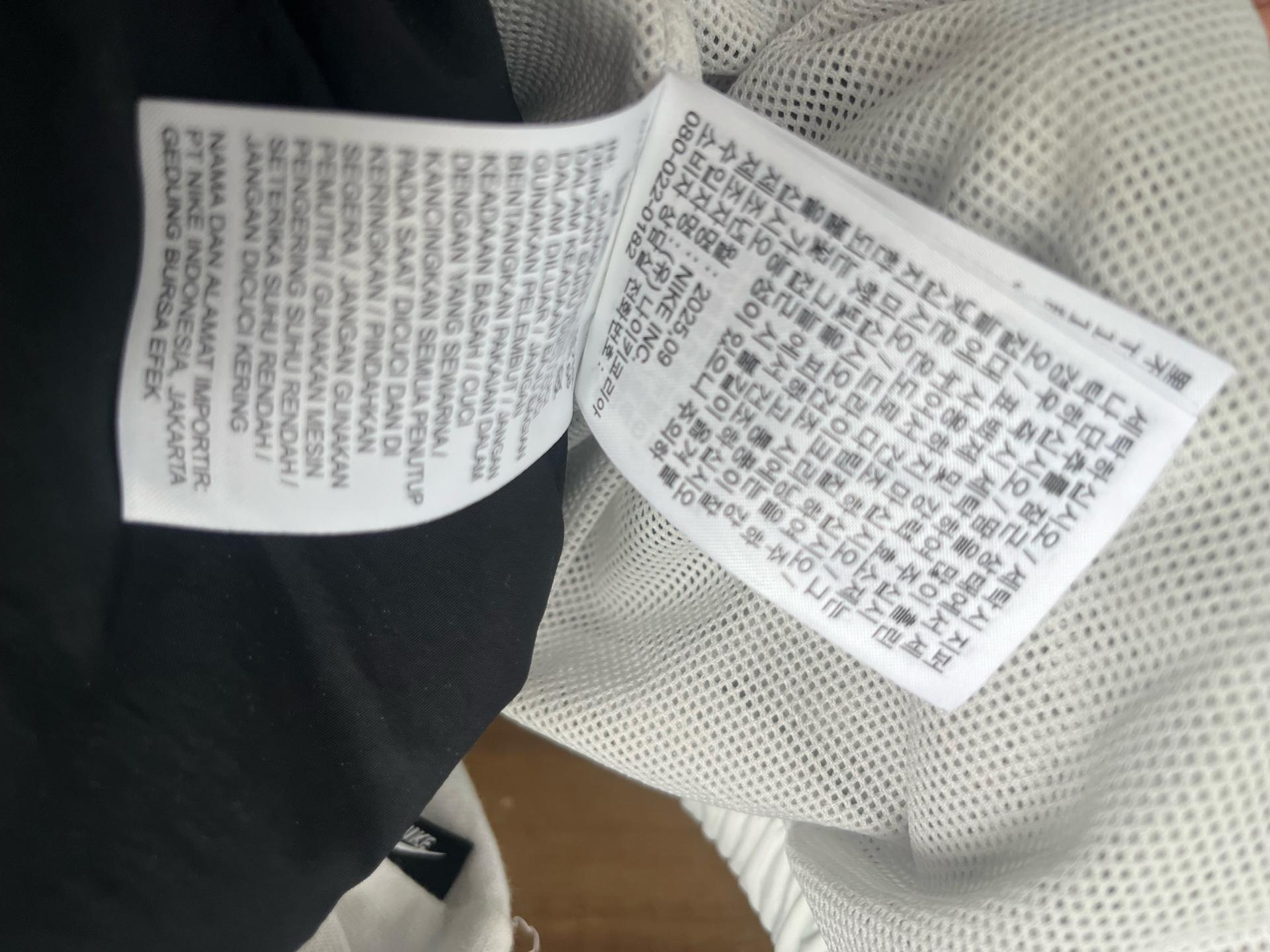 나이키 스우시 바람막이 자켓 8