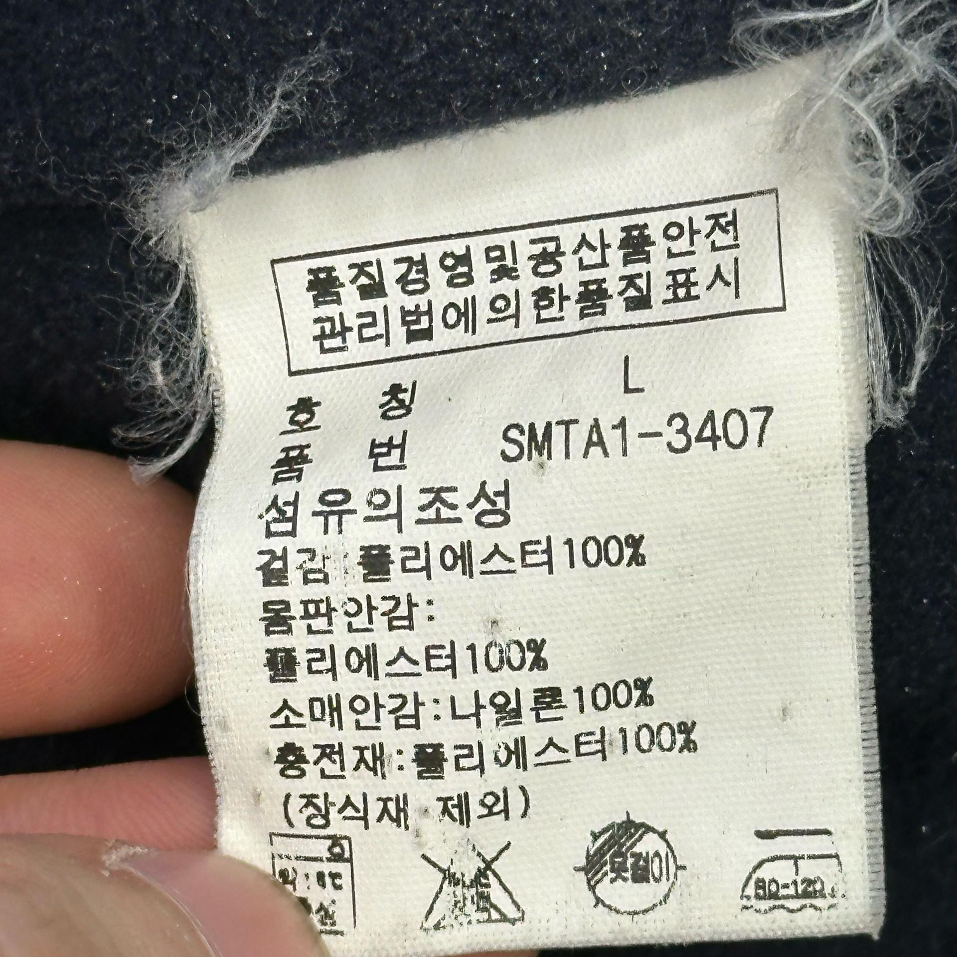 L 폴로랄프로렌 내장후드 네이비 폴리쉪 페리 자켓  6