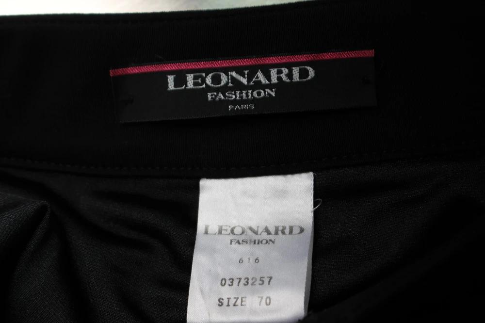 (70%세일) #LEONARD PARIS 레오날드 코튼 100% 팬츠 (85916) 8