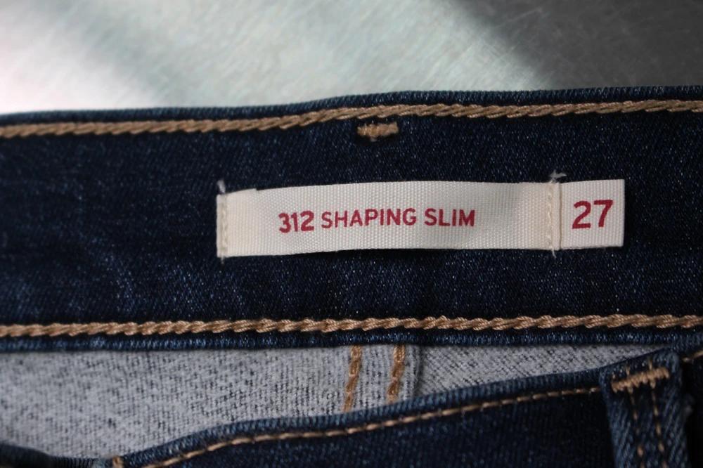 (70%세일) #LEVI STRAUSS & CO 리바이스 청바지 (85892) 7