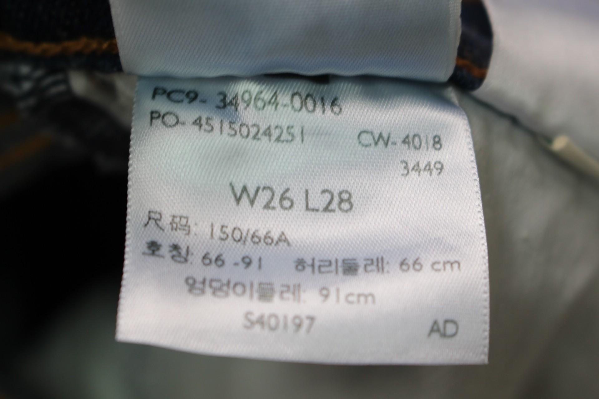 (70%세일) #LEVIS 리바이스 - Women (85674) 9