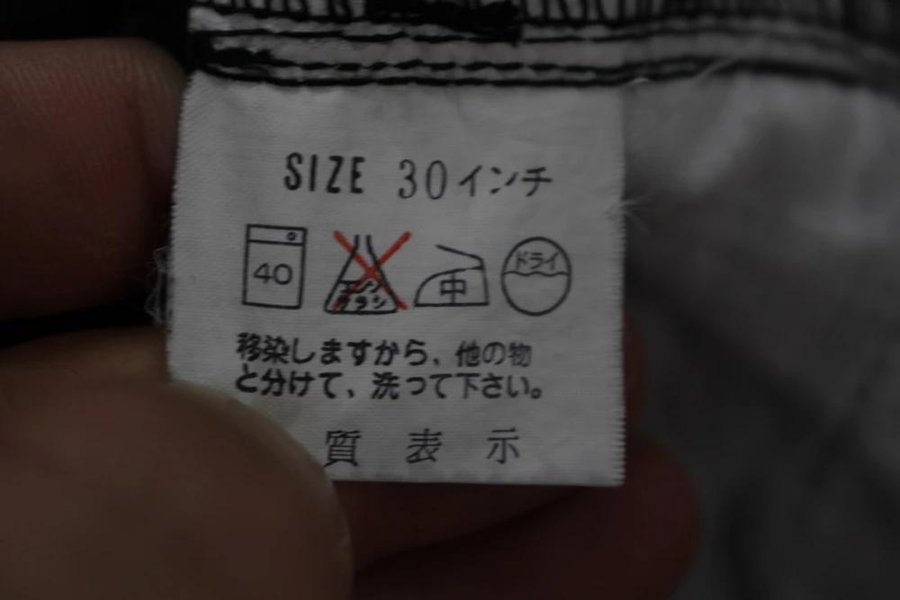 (70%세일) #LEVI STRAUSS & CO 리바이스 청바지 (89113) 9