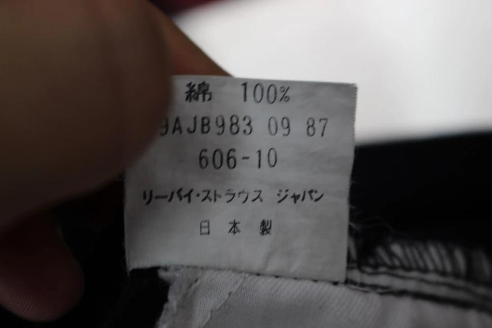 (70%세일) #LEVI STRAUSS & CO 리바이스 청바지 (89113) 10