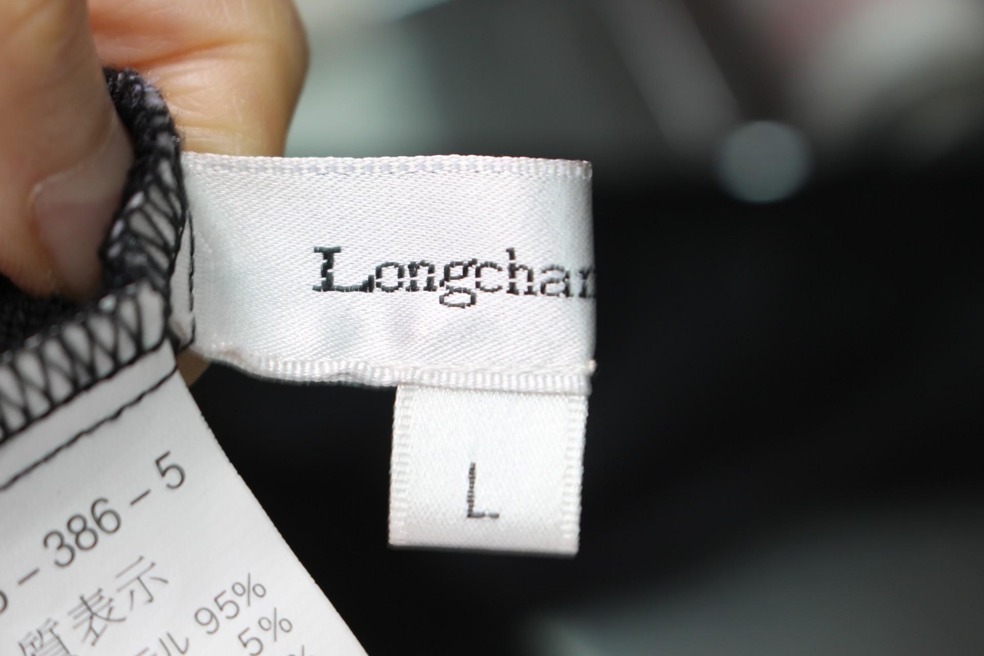 (70%세일) #LONGCHAMP 롱샴 자켓 - Women (88651) 6