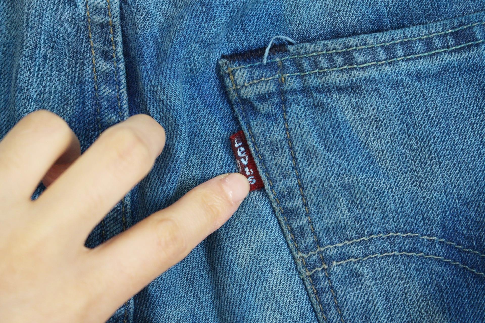 (70%세일) #LEVI STRAUSS & CO 리바이스 청바지 (88085) 8