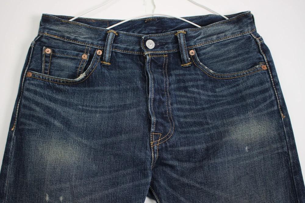 (70%세일) #LEVI STRAUSS & CO 리바이스 501 청바지 (87099) 3