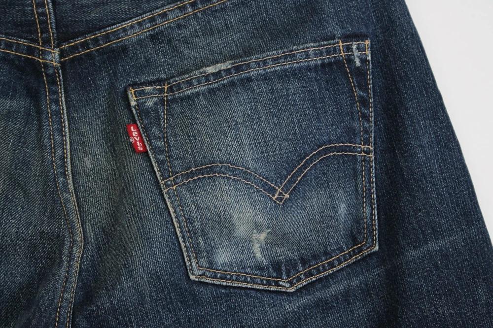 (70%세일) #LEVI STRAUSS & CO 리바이스 501 청바지 (87099) 8