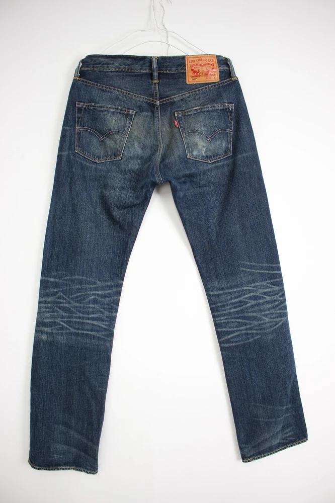(70%세일) #LEVI STRAUSS & CO 리바이스 501 청바지 (87099) 5