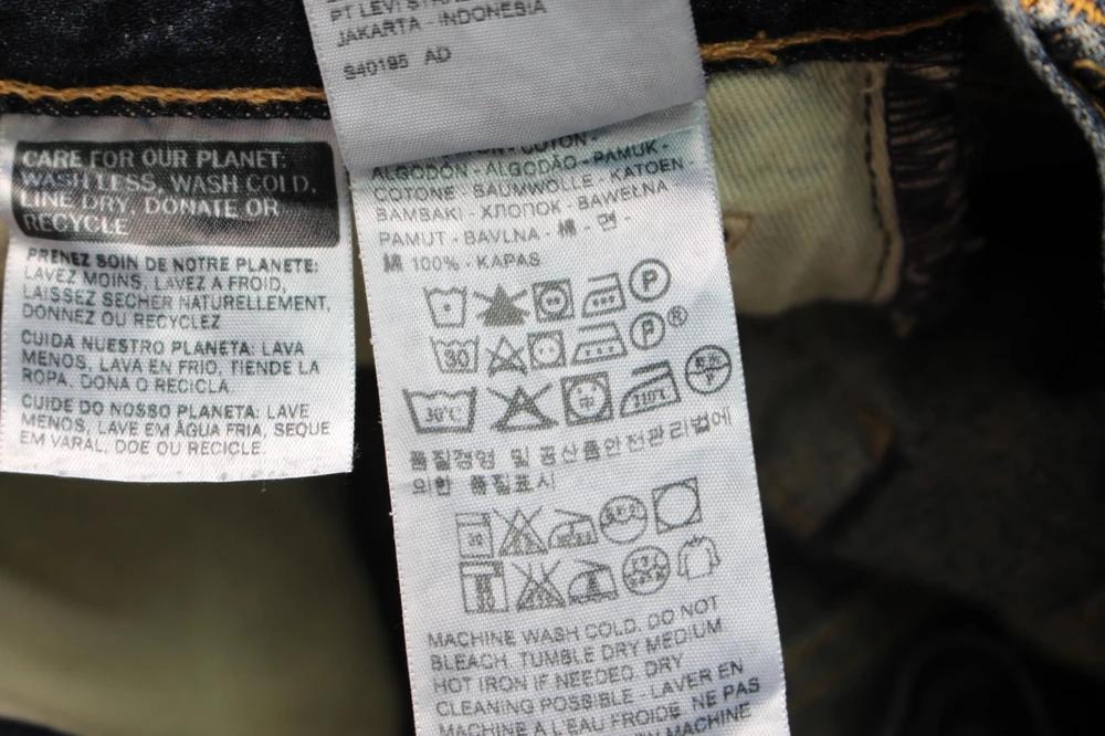 (70%세일) #LEVI STRAUSS & CO 리바이스 501 청바지 (87099) 9