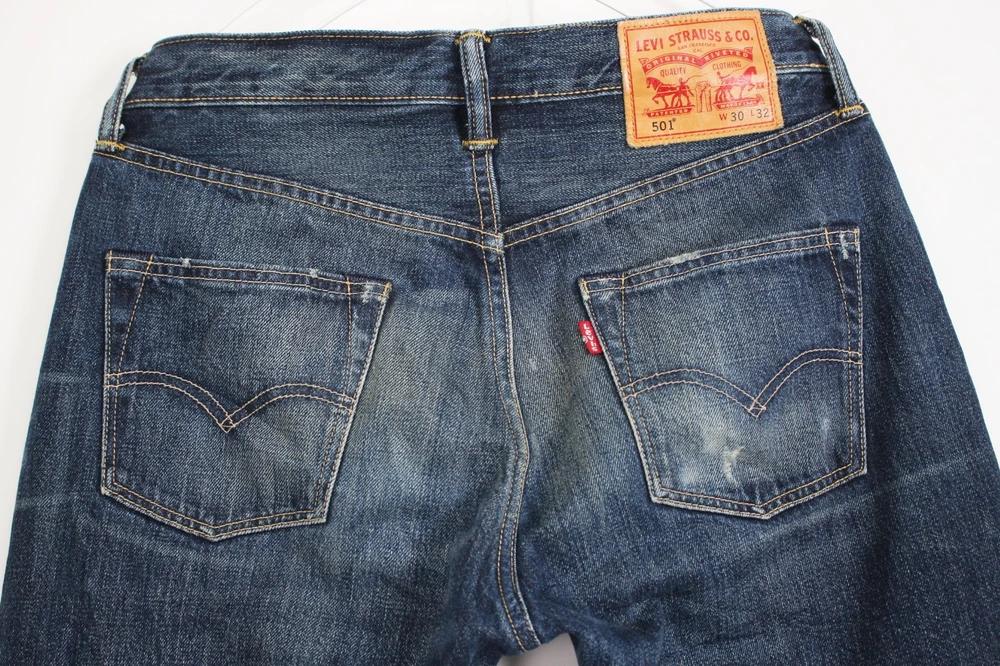 (70%세일) #LEVI STRAUSS & CO 리바이스 501 청바지 (87099) 6