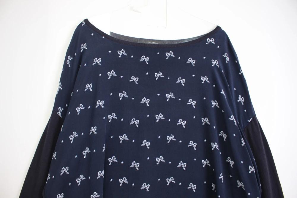 (70%세일) #WEEKEND MAXMARA 비스코스 혼방 탑 - Women (90471) 3