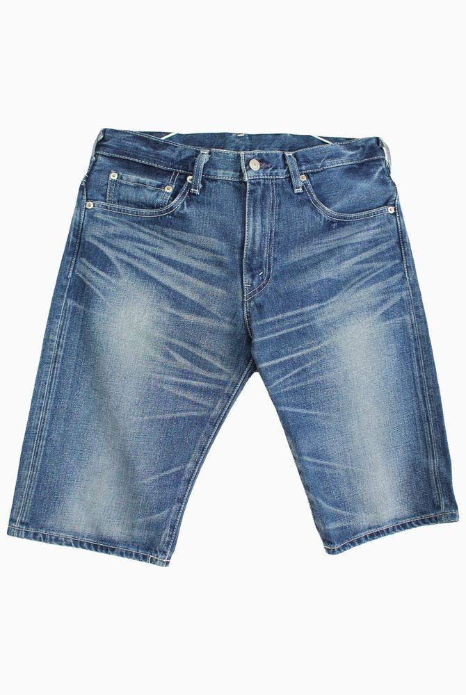 (70%세일) #LEVIS 리바이스 코튼 100% 팬츠 - Men (90170) 2
