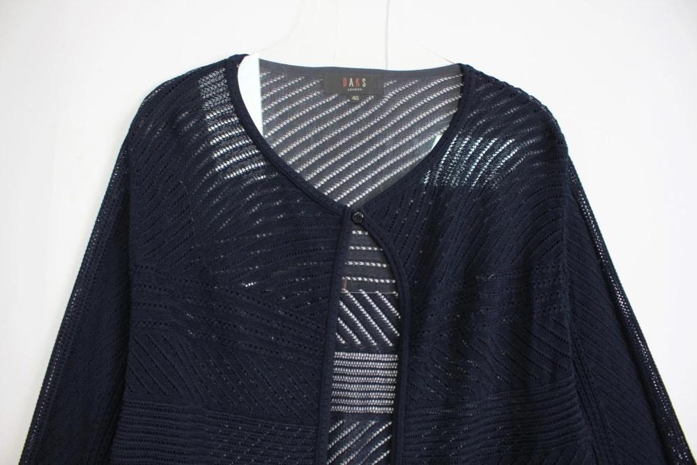 (70%세일) #DAKS 닥스 가디건 - Women (90032) 3