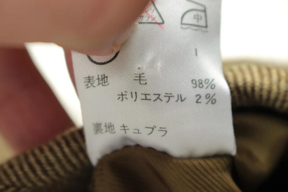(70%세일) #JEAN PAUL GAULTIER 장폴고티에 롱스커트 (93317) 8