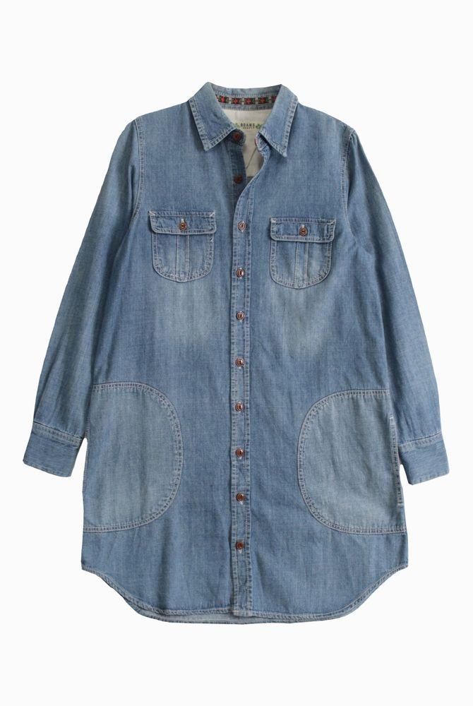 (70%세일) #BEAMS HEART 빔즈 하트 롱 청남방 - Women (93125) 2
